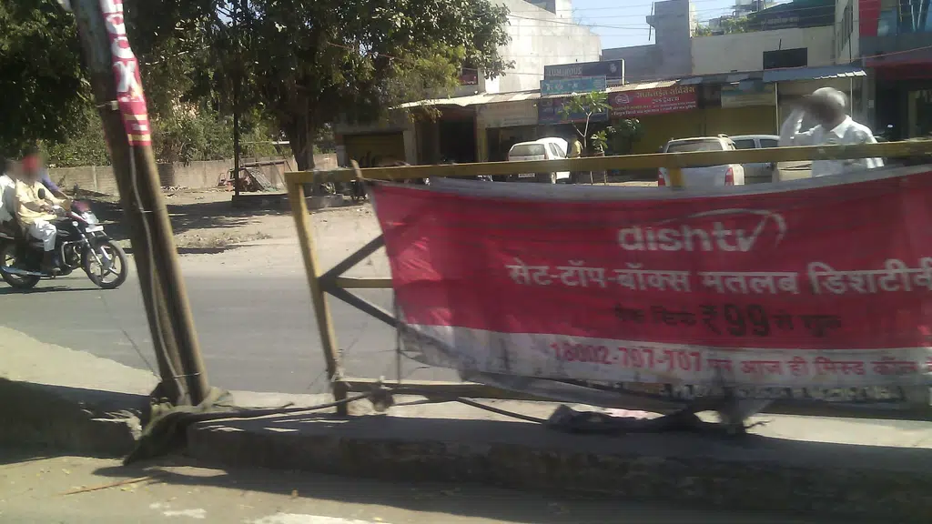 Domino's Pizza | Tarani Colony, Ab Road, Dewas (M.P.)