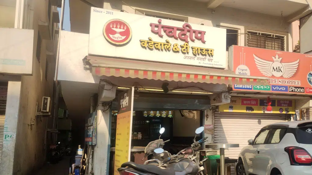 Purva Medical and General Stores