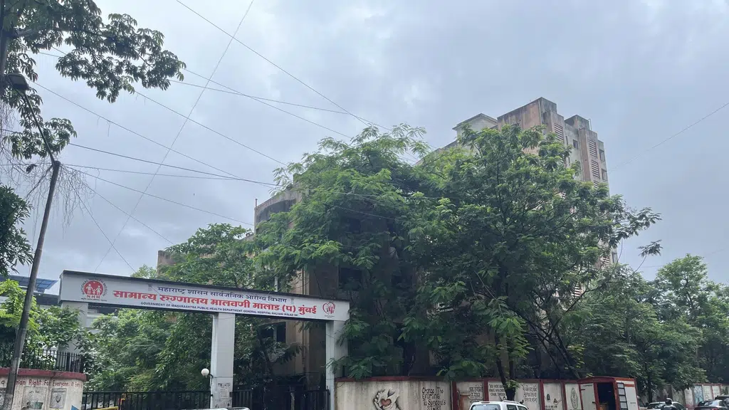 V Care Diagnostic Centre