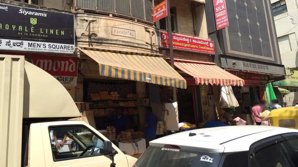 The Mysore Power Silks Manufacturers