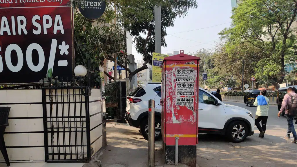 Amul Ice Cream Parlour