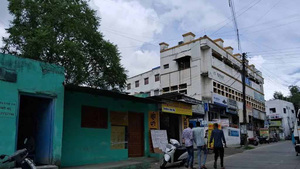 Rajesh Bhandi Bhandar