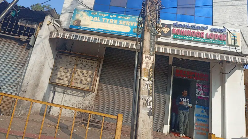 Popular Auto Consultant