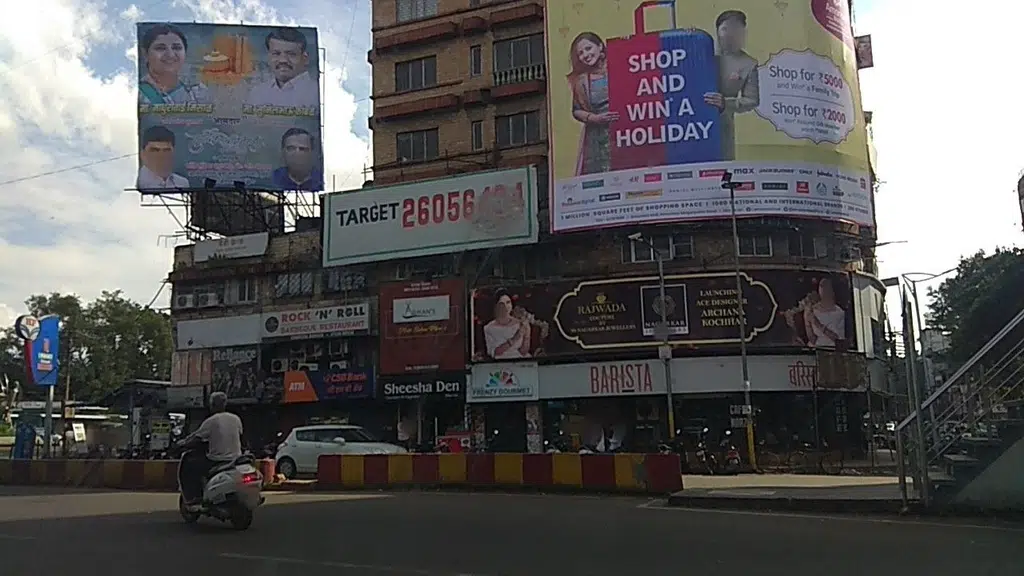 Mahindra and Mahindra