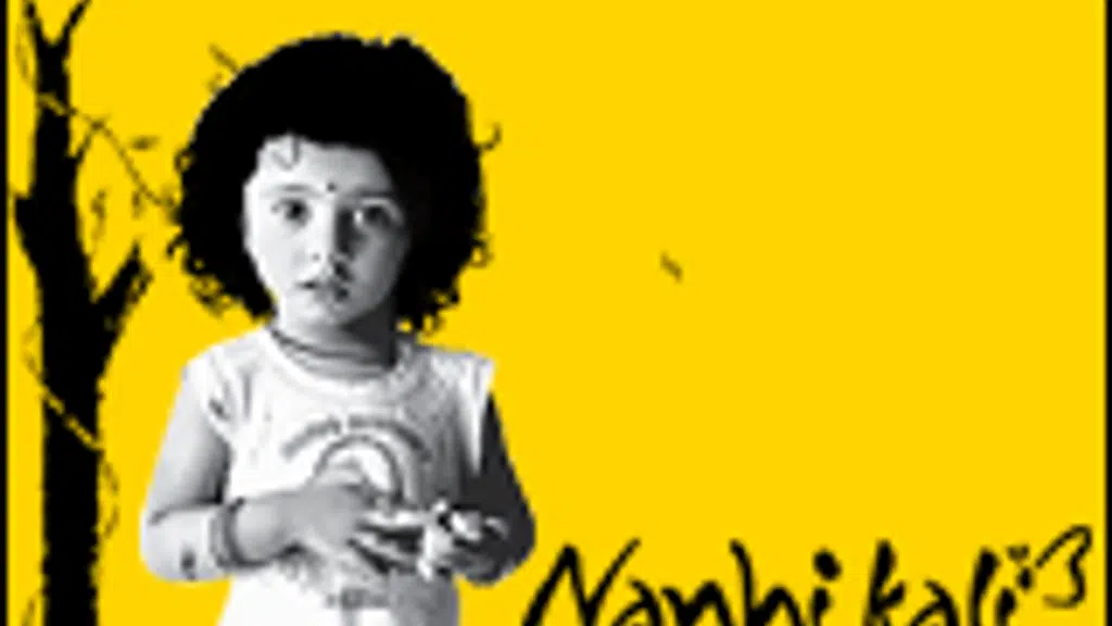 Divya Music
