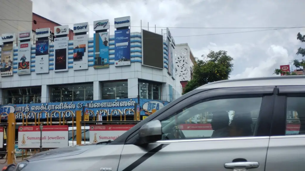 Sangeetha Gadgets - Coimbatore (Gandhipuram 100 ft Road)