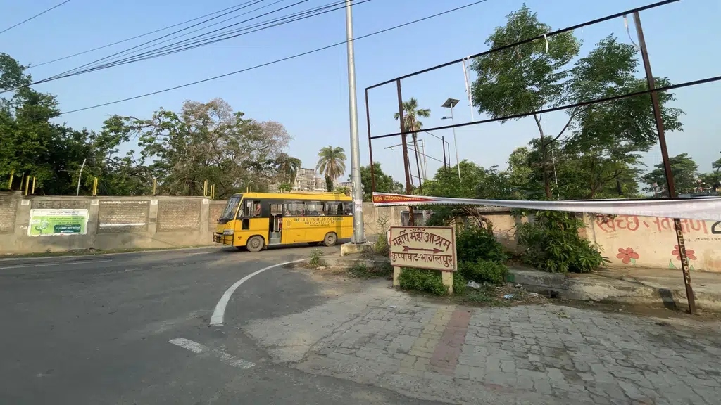 Bhagalpur Dairy