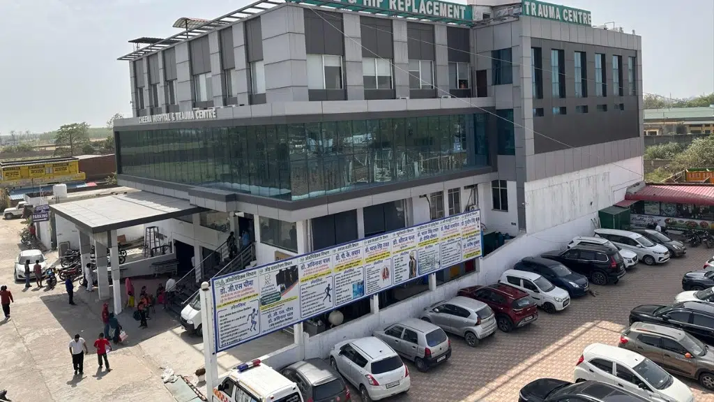 Cheema Hospital and Trauma Centre
