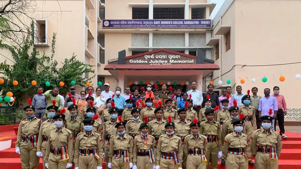 Govt. Women's College, Sambalpur
