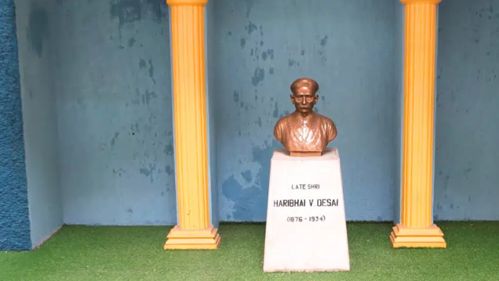H. V. College
