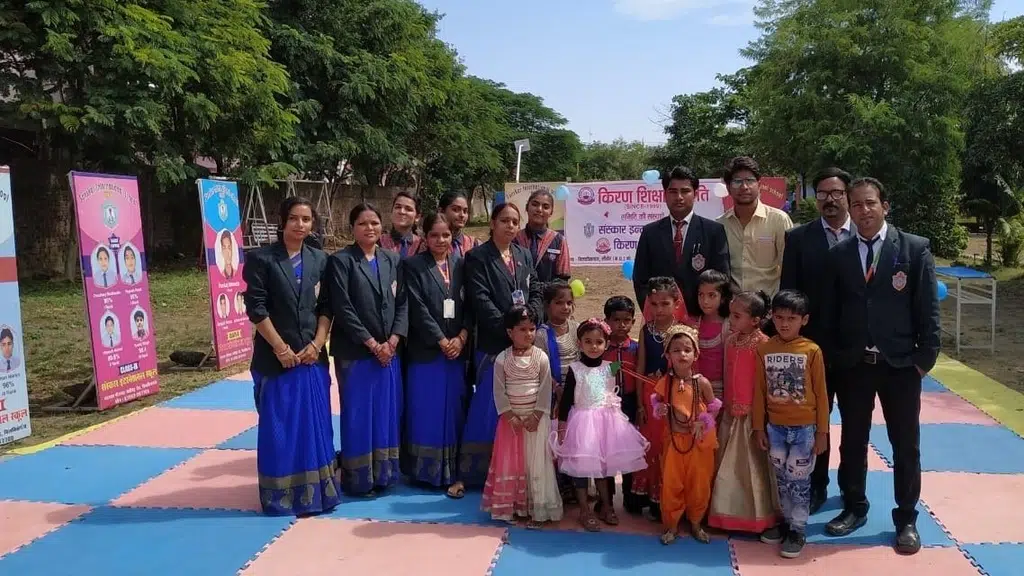 Digital Bilkisganj