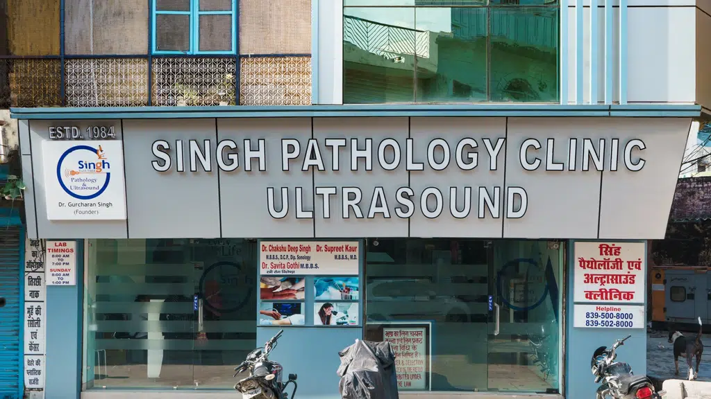 Singh Pathology Clinic