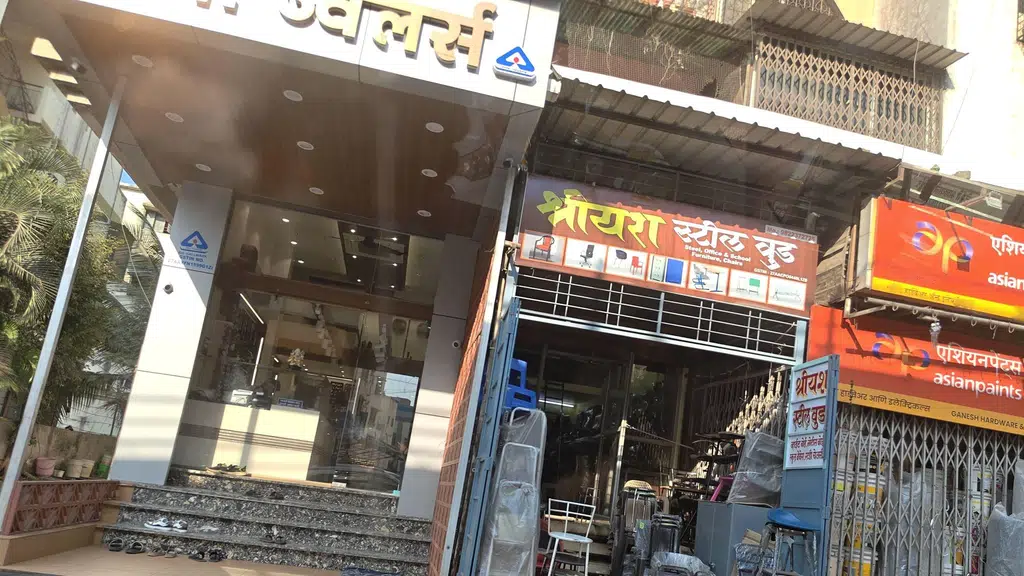 Aaneri Sarees