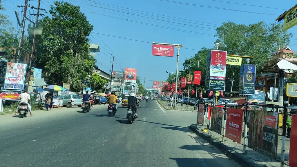 Koikal Jewellers