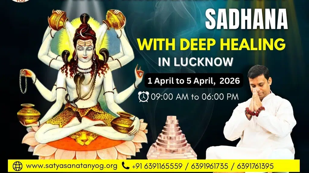 Complete Cure Healing and Meditation Institute
