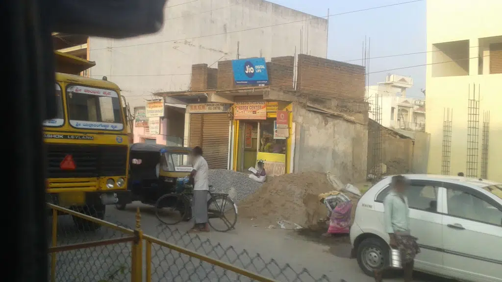 Poornima Theater