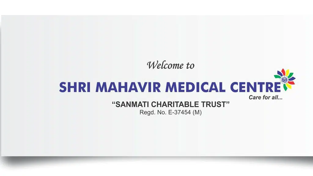 Shri Mahavir Medical Centre