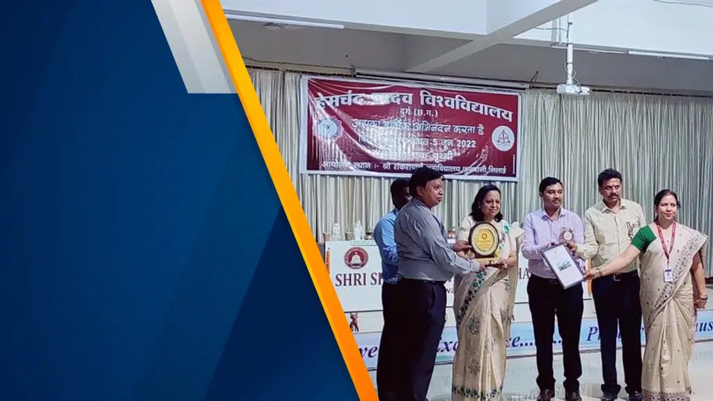 Sai collage bhilai