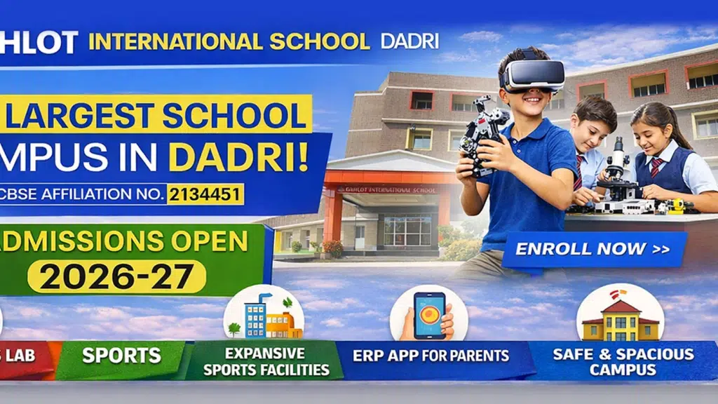 Gahlot School