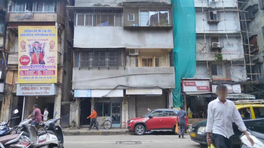 Kote Building