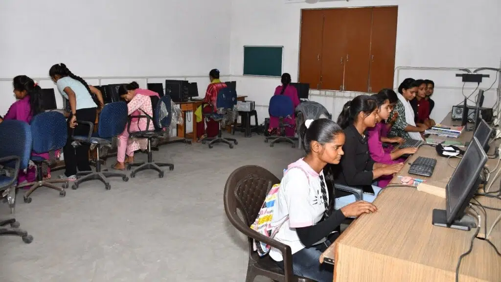 KDRT Degree College