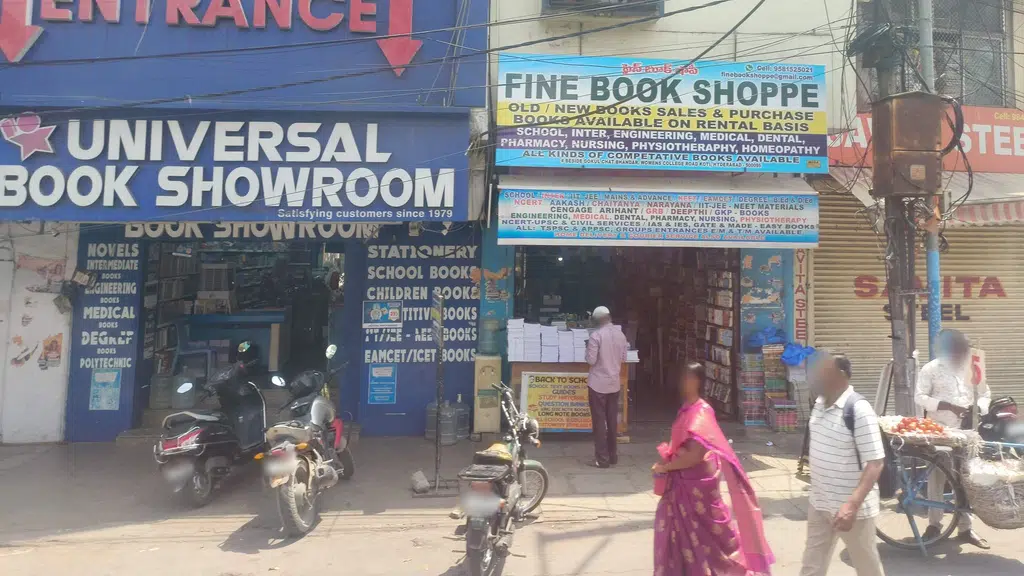Andhra Bank Zonal Office