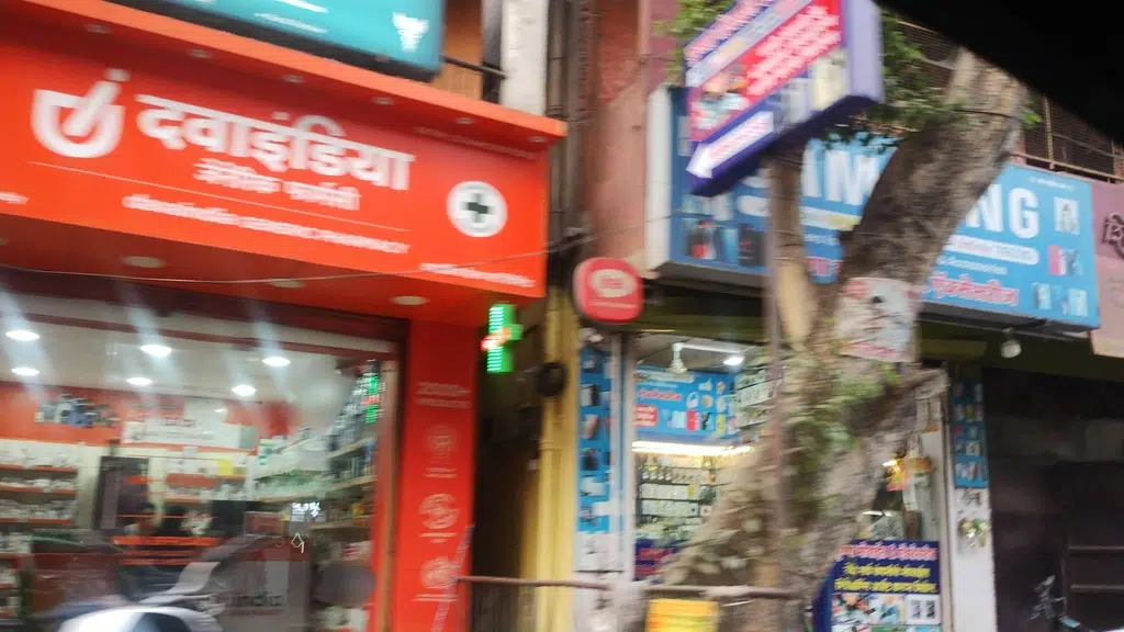 Salon Apple wadgoansheri
