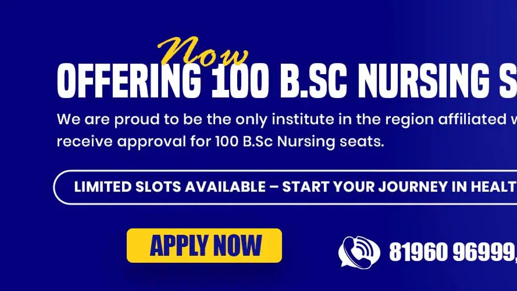 Amandeep College of Nursing