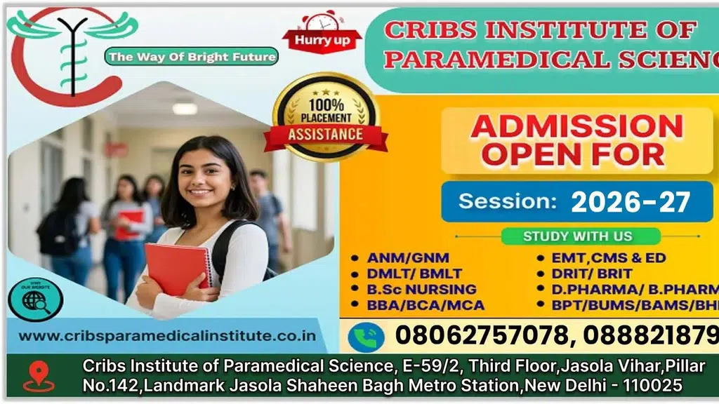 Cribs Institute of Paramedical Science