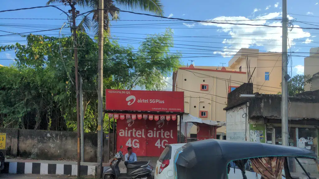 Manappuram Finance Limited