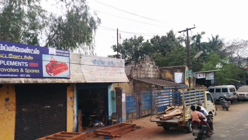 Bajaj Finance Branch