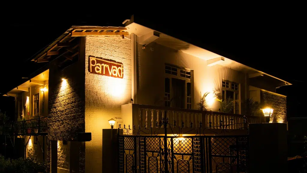 Ara Cafe - Bir