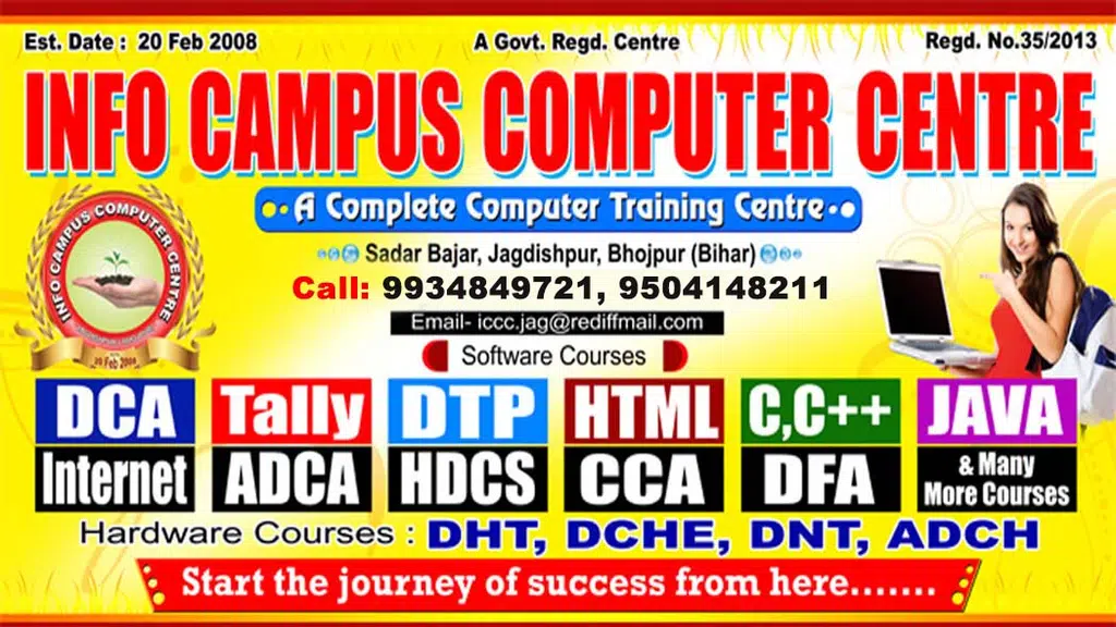 Info Campus Computer Institute