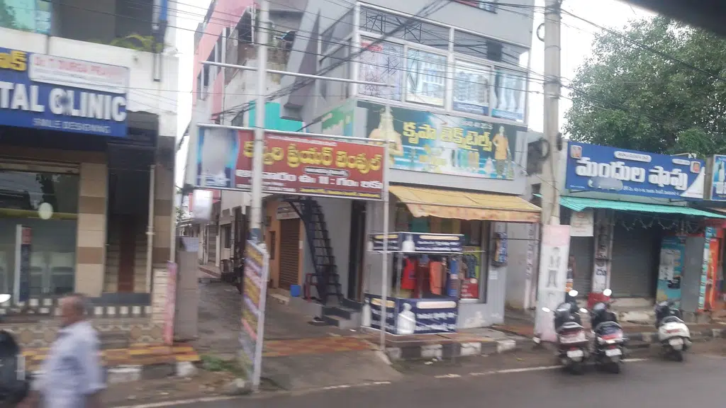 HDFC Bank