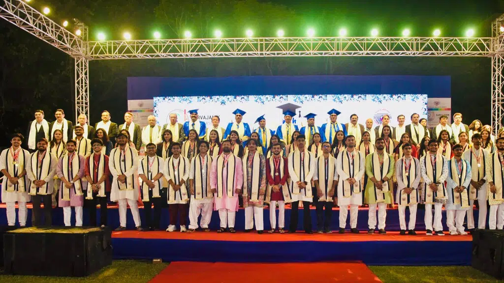 Sarvajanik University