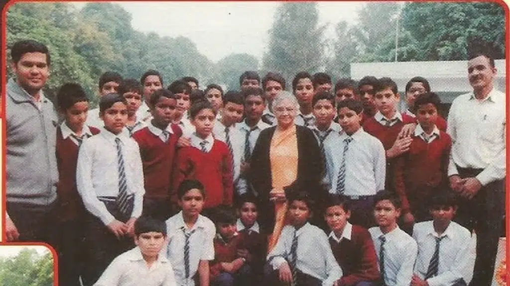 GBSS School Raj Nagar-2 Palam New Delhi