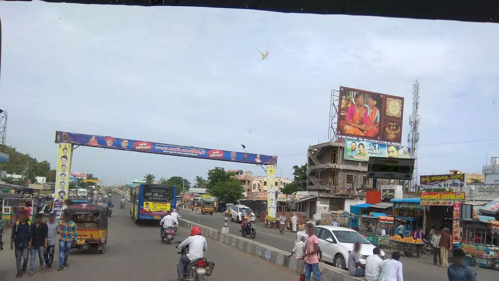 Atlas Super Market