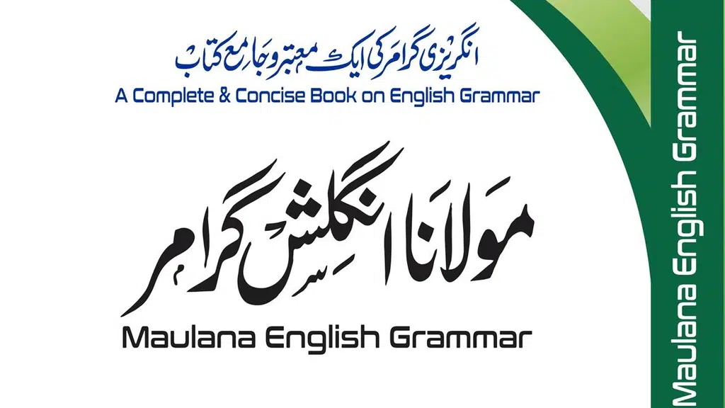 Markaz Media & Publications Pvt. Ltd.