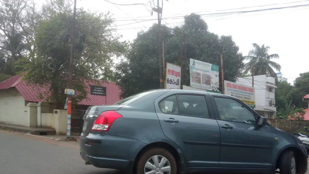 Ksfe Thrissur Iii (Patturaikkal)