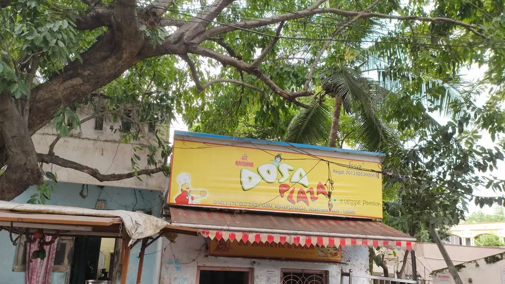 Apollo Pharmacy