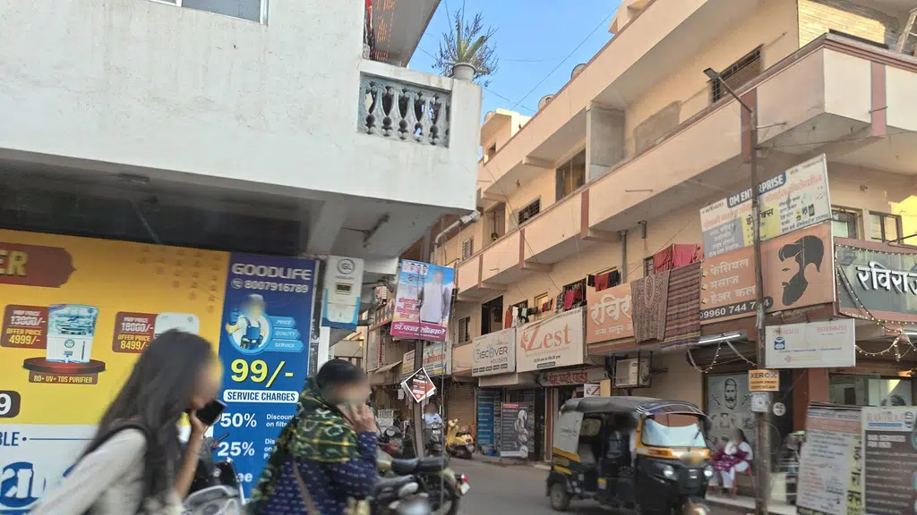The Urban Gurukul