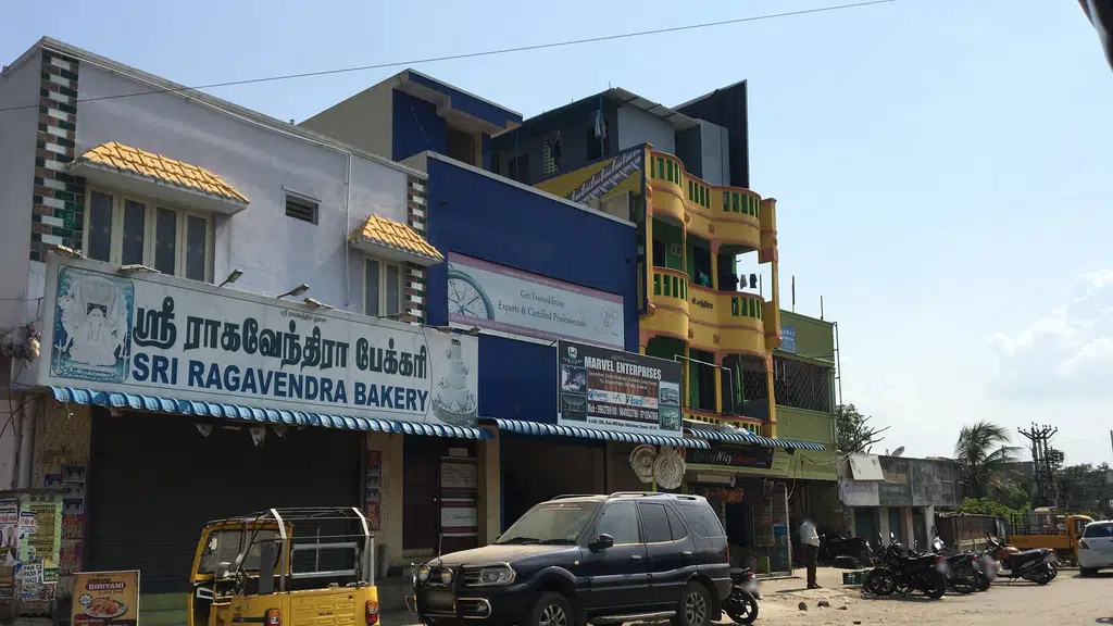 Sree Medicals and Clinic