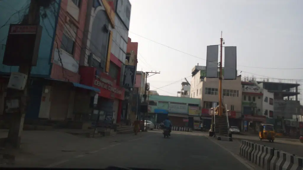 Gajendra Juice Palace