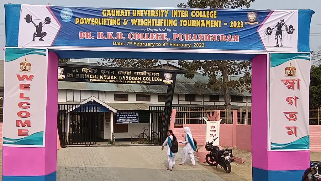 Central Library, Dr BKB College