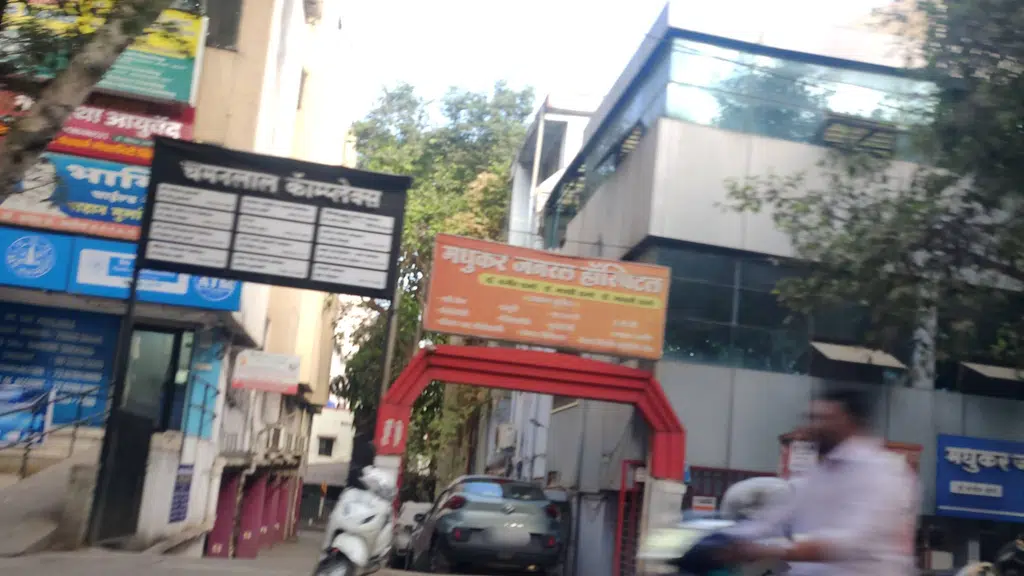 Shaandaar restaurant and banquet hall