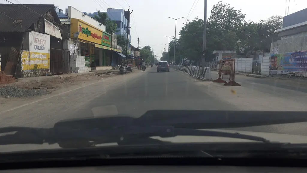 Tamilnad Mercantile Bank - SIPCOT