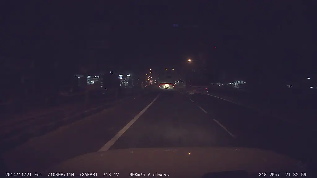 HDFC Bank ATM