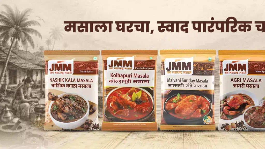 Jai Maharashtra Masale