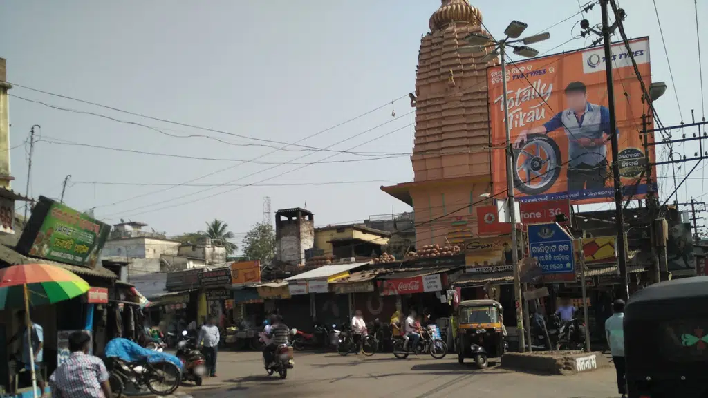 Sukanti medicine store