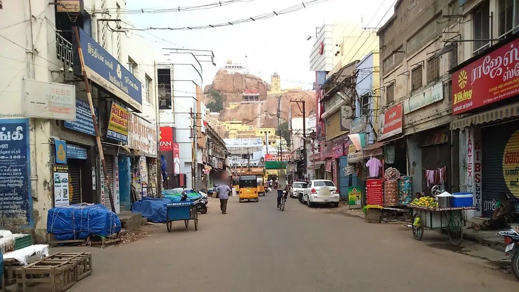 Government Museum, Tiruchirappalli